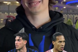 加布、范戴克都Pass！來看在國米球迷心里，巴斯托尼有多強??