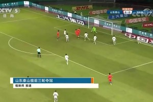 你敢想象嗎？21年12月，郭田雨光靠這場踢假球就賺了50萬！