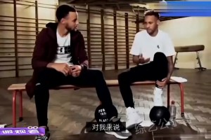 內(nèi)馬爾被問：梅西和C羅你覺得誰更厲害？他耿直回答庫里驚呆庫里