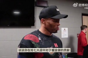 父女互動(dòng)！王大雷社媒發(fā)布與女兒一起跳舞，調(diào)侃道：一點(diǎn)天賦沒有