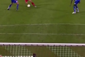 單車過人驚艷德甲！當(dāng)年邵佳一留洋時真的敢做動作啊??