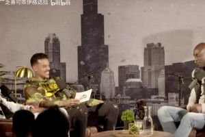 KG此前談姚明：任何防守在他面前完全不夠看，他接到球防守就完了