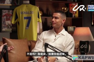 C羅：在西甲進(jìn)球比沙特容易多了 如果在英超強(qiáng)隊我一年還能進(jìn)25球