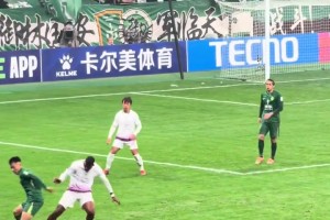 腳法控制??！工體實拍：張玉寧禁區(qū)內(nèi)包抄右腳端射打破僵局