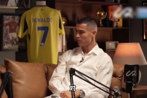 缺席若塔葬禮？C羅:父親去世后再未出席葬禮 我不想吸引太多注意