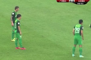 邵式弧線！當(dāng)年邵佳一精彩任意球絕殺恒大！