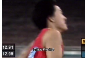 專業(yè)點評中國體壇男子運動員歷史地位排名TOP10！姚明第二！