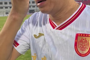 老將哭了??！黃希揚(yáng)：我把中超還給你們（球迷）了