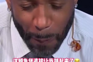 吃完來了段背身虛晃？顯然麥迪很喜歡這個鱈魚堡！