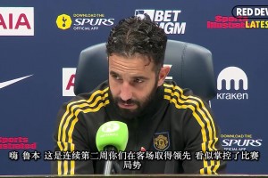 輕輕松松！經(jīng)典名場(chǎng)面：范巴斯滕客戰(zhàn)那不勒斯上演大四喜！