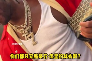 濃眉給粉絲簽湖人球衣！??