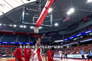 最強(qiáng)星二代？安東尼兒子閃耀NCAA賽場(chǎng) 詹韋魔術(shù)師等集體落淚