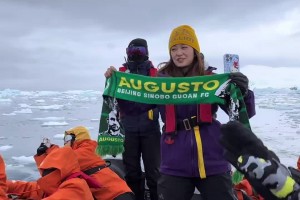 征服天體??！來看當(dāng)年邵佳一秀邵氏弧線絕殺風(fēng)頭正勁的廣州恒大