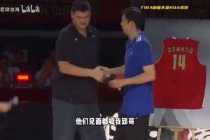 男籃傳奇！王治郅：我的腳步就是野路子，手感是千錘百煉的結(jié)果！