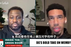 鐵林：難以想象姚明沒(méi)受傷多強(qiáng)，完全體文班會(huì)像喬丹一樣統(tǒng)治聯(lián)盟