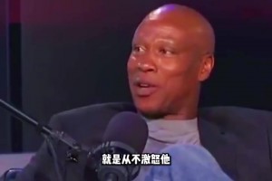 防守喬丹最好的方式是什么？斯科特：別激怒他！不然他又要60分