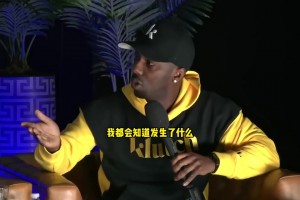 意外！富保羅此前：99.9%的交易我都能提前知道，東契奇這次除外~