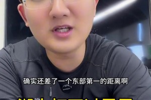 孔祥宇：快船在第三節(jié)的調(diào)整能力幾乎為0，逮誰(shuí)被誰(shuí)打爆??