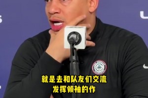 保羅DNP！盧：要的是他的領(lǐng)導(dǎo)力，簽約前提醒他不一定每場都打