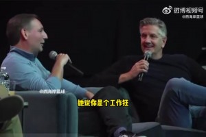 森林狼主教練芬奇打趣：大家都去錄播客吧，能讓你有資格執(zhí)教湖人