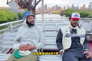 爺青回！德里克·羅斯與諾阿在芝加哥重聚，游艇上開(kāi)心聊天