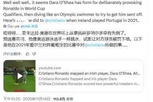 摩根：奧謝故意挑釁C羅早有先例了，他像奧運(yùn)游泳選手一樣跳水