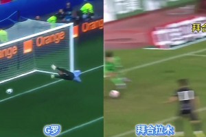 似曾相識??！拜合拉木腳后跟進(jìn)球神似C羅的