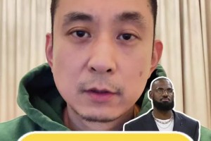 段冉：湖人化學(xué)反應(yīng)這么好&狀態(tài)神勇！老詹的復(fù)出，利弊難料啊~