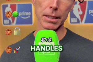 大家都選了庫里和歐文！一眾名宿打造自己的完美球員！