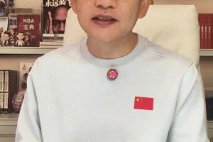 蘇群：小牛迷路了，有刀的拿刀！他們只能冷藏濃眉，謹(jǐn)慎使用了~