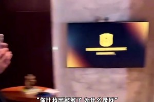 這倆人誰更帥？名場(chǎng)面：內(nèi)馬爾見到卡卡瘋狂拍視頻！