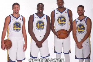 13熱火打得過(guò)宇宙勇嗎？楊毅：打不過(guò)，13熱火整體投籃能力差點(diǎn)