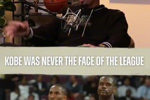 皮爾斯：科比從來都不是聯(lián)盟門面，奧尼爾才是家喻戶曉！