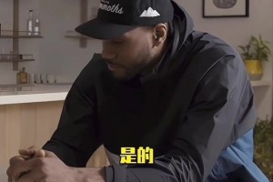 問到私密問題了！伊巴卡此前節(jié)目上問小卡最喜歡哪個女明星~