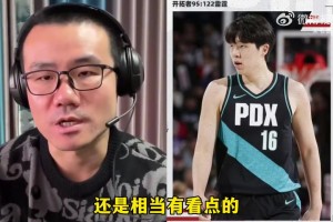 徐靜雨：楊瀚森的防守和速度依舊是大問題，雷霆幾乎每個(gè)回合都會(huì)針對(duì)楊瀚森進(jìn)行發(fā)起