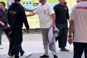 好久不見，大哥！