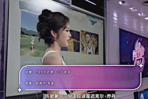 徐靜雨都懵了！??