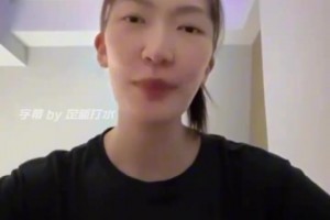 韓旭英文對(duì)話珀斯山貓球迷：最喜歡的球員是庫里喬丹姚明王治郅！