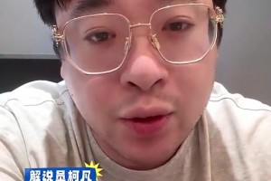 柯凡曾談：科林斯的到來能解放小卡，但他的防守不太行！