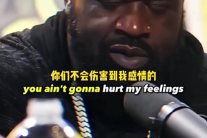 奧尼爾：羅德曼比我和科比更“超級巨星”，每晚都有女孩投懷送抱