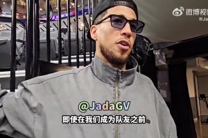 布克：和保羅回憶太多&從他身上學(xué)到很多！我把他大頭照貼墻上了