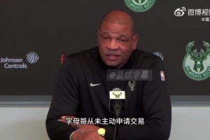 在線辟謠！老里：又來？我們壓根沒談過！字母哥從未申請過交易！