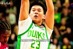 前景黯淡？分析林葳最新比賽的表現(xiàn)，來看看問題出在哪里？