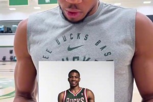 真的舍得離開(kāi)嗎？字母哥此前回看自己新秀照片！變身魔鬼筋肉人！