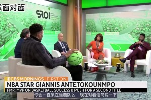 字母哥此前：本可離隊(duì)但感謝雄鹿知遇之恩，我愿意一直在雄鹿效力