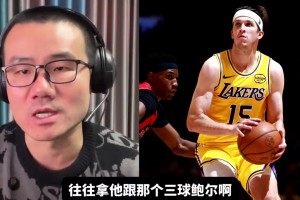 里夫斯44分10助，徐靜雨猛夸：之前低估他了，現(xiàn)在他能和特雷·楊相提并論