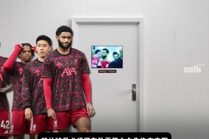 哪家英超球隊(duì)的客隊(duì)更衣室“最糟糕”？