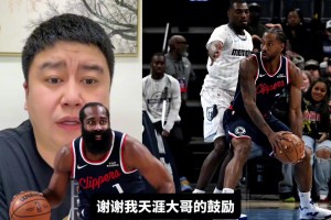 小喬丹回憶反悔簽約：里弗斯招呼了一幫人去了我家里說(shuō)服我留下！