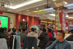 隔著一千多公里也不影響球迷開(kāi)罵??