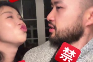 真會玩！張曼源老公曬搞笑視頻：家人們我強烈建議禁止AI??